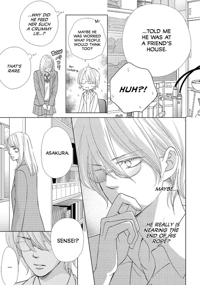 Ouji-sama ni wa Doku ga Aru. Chapter 15 page 13 - 