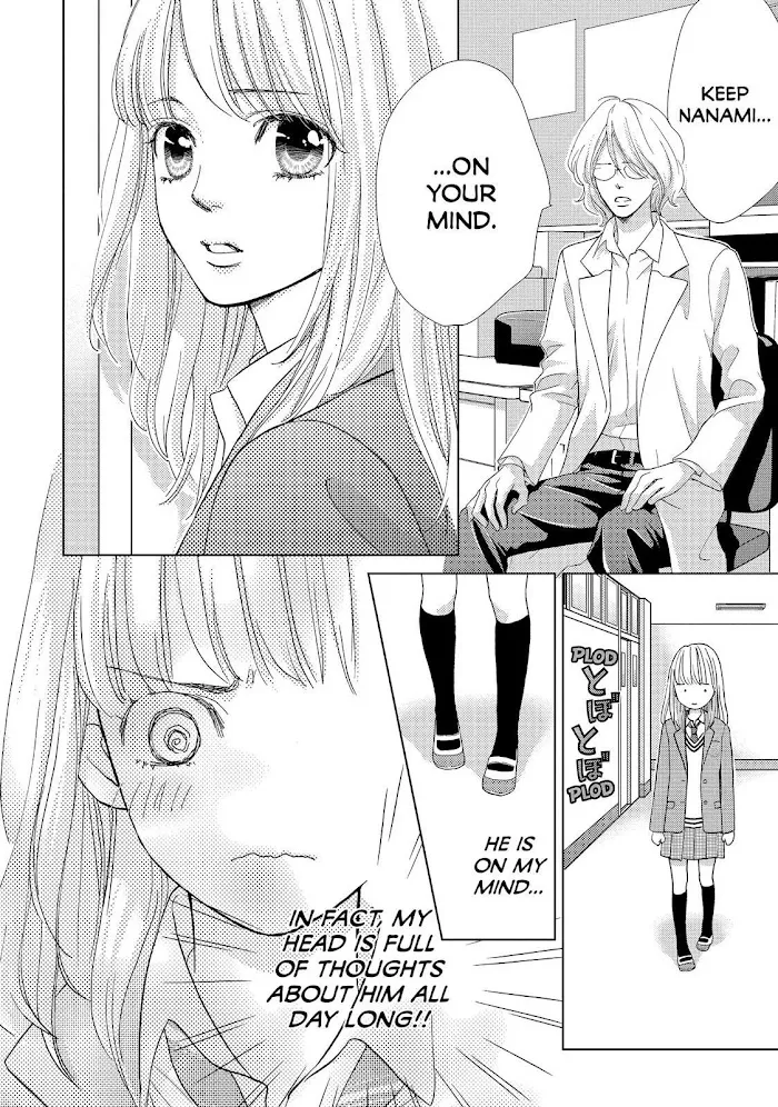 Ouji-sama ni wa Doku ga Aru. Chapter 15 page 14 - 