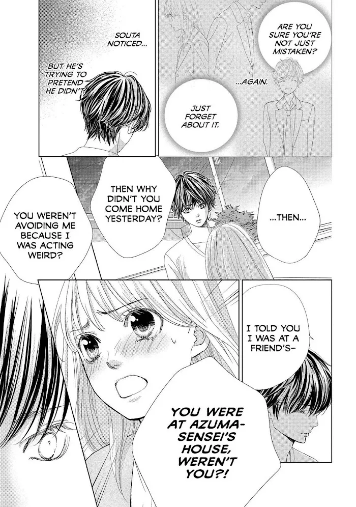 Ouji-sama ni wa Doku ga Aru. Chapter 15 page 21 - 