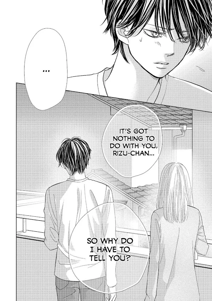 Ouji-sama ni wa Doku ga Aru. Chapter 15 page 22 - 