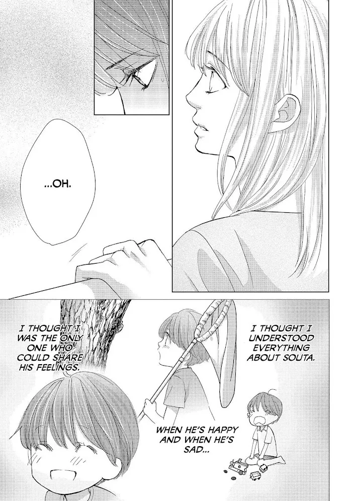 Ouji-sama ni wa Doku ga Aru. Chapter 15 page 23 - 