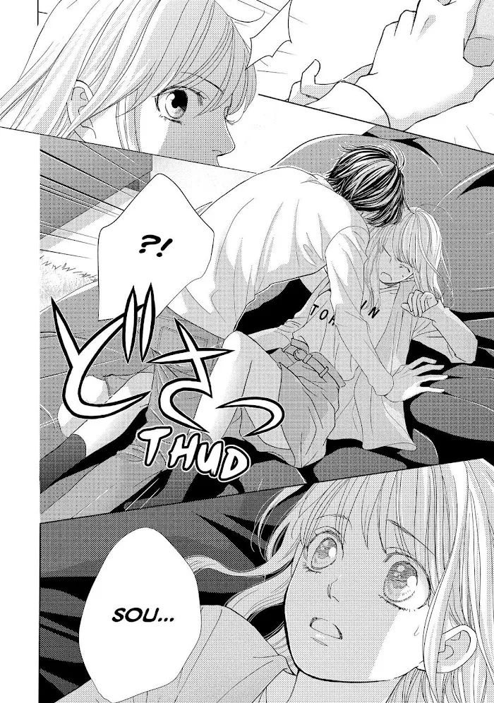 Ouji-sama ni wa Doku ga Aru. Chapter 15 page 28 - 
