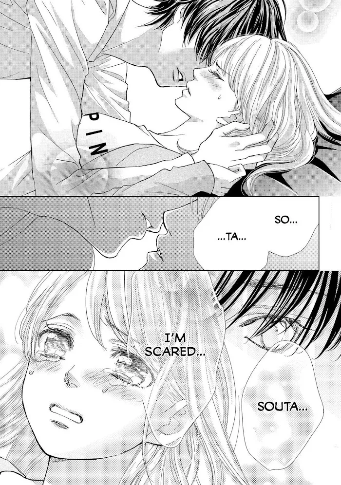 Ouji-sama ni wa Doku ga Aru. Chapter 15 page 31 - 