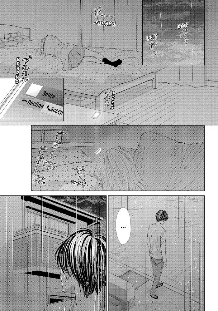 Ouji-sama ni wa Doku ga Aru. Chapter 15 page 33 - 