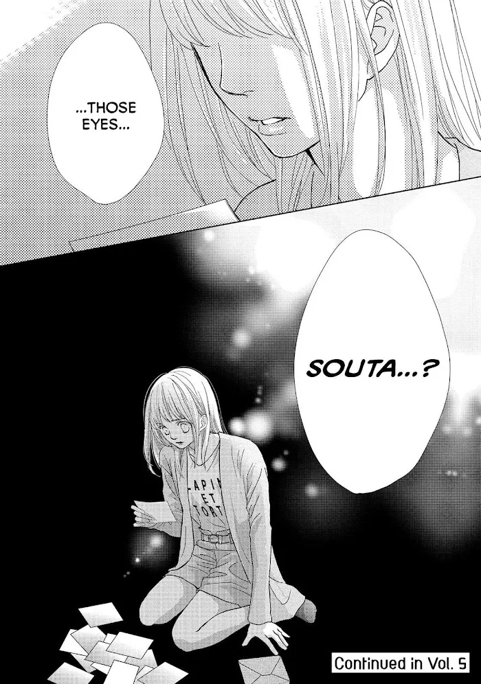 Ouji-sama ni wa Doku ga Aru. Chapter 15 page 42 - 