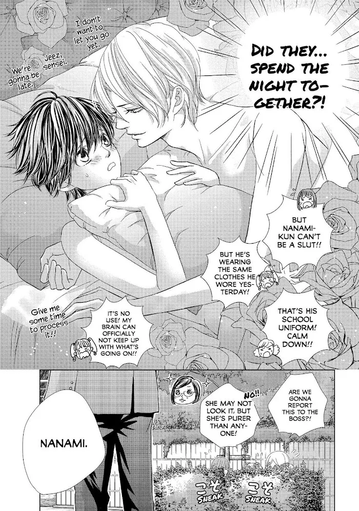 Ouji-sama ni wa Doku ga Aru. Chapter 15 page 7 - 