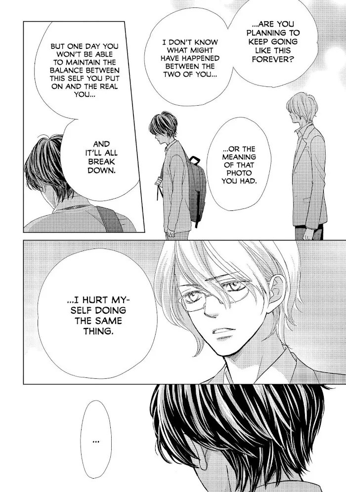 Ouji-sama ni wa Doku ga Aru. Chapter 15 page 8 - 