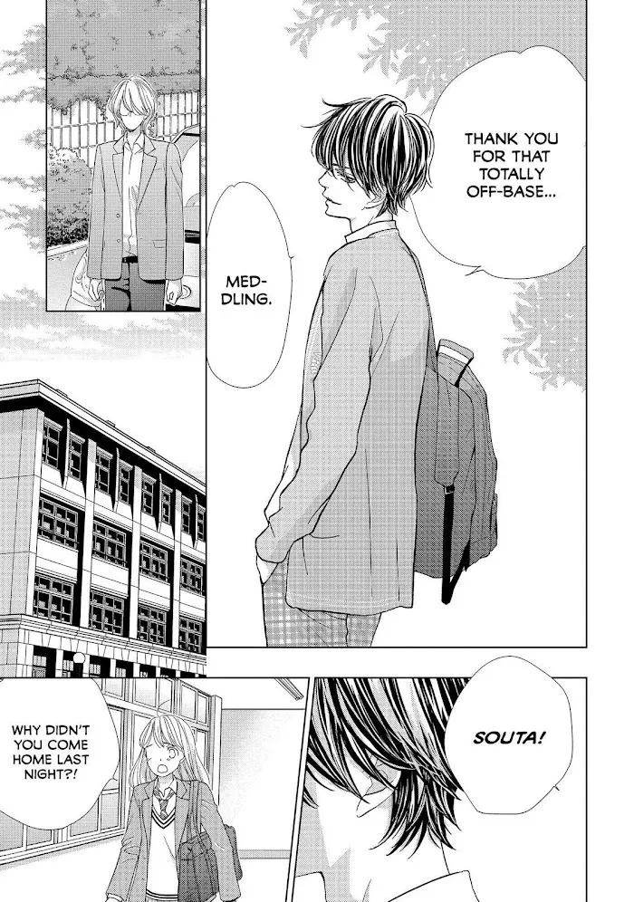 Ouji-sama ni wa Doku ga Aru. Chapter 15 page 9 - 