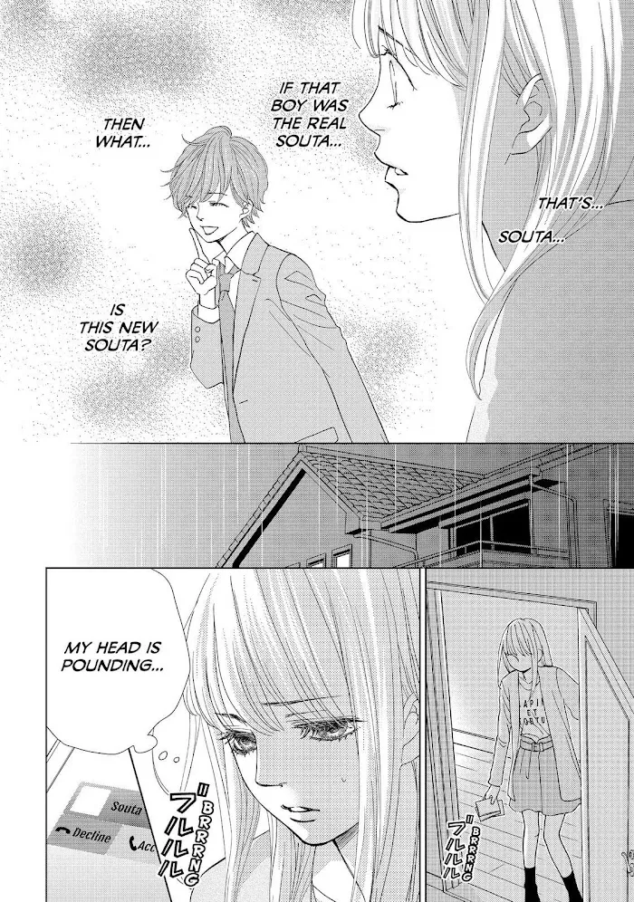 Ouji-sama ni wa Doku ga Aru. Chapter 16 page 11 - 