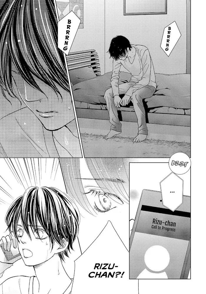 Ouji-sama ni wa Doku ga Aru. Chapter 16 page 12 - 
