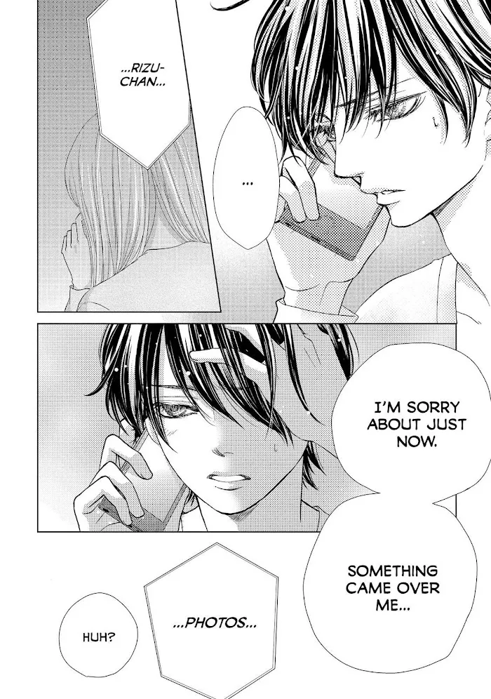 Ouji-sama ni wa Doku ga Aru. Chapter 16 page 13 - 