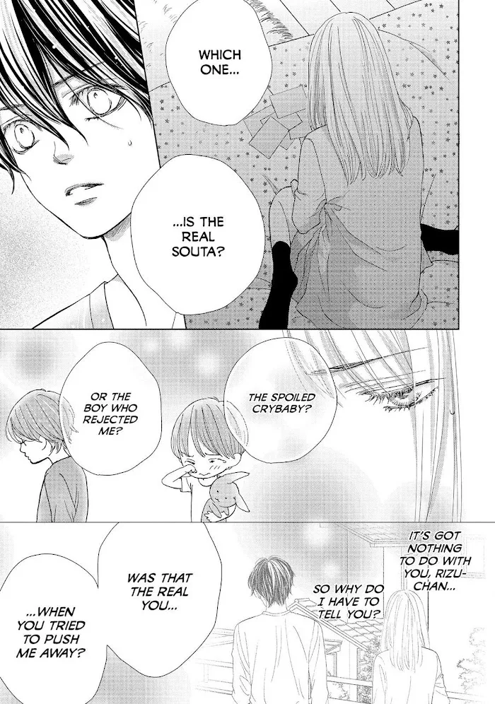 Ouji-sama ni wa Doku ga Aru. Chapter 16 page 16 - 