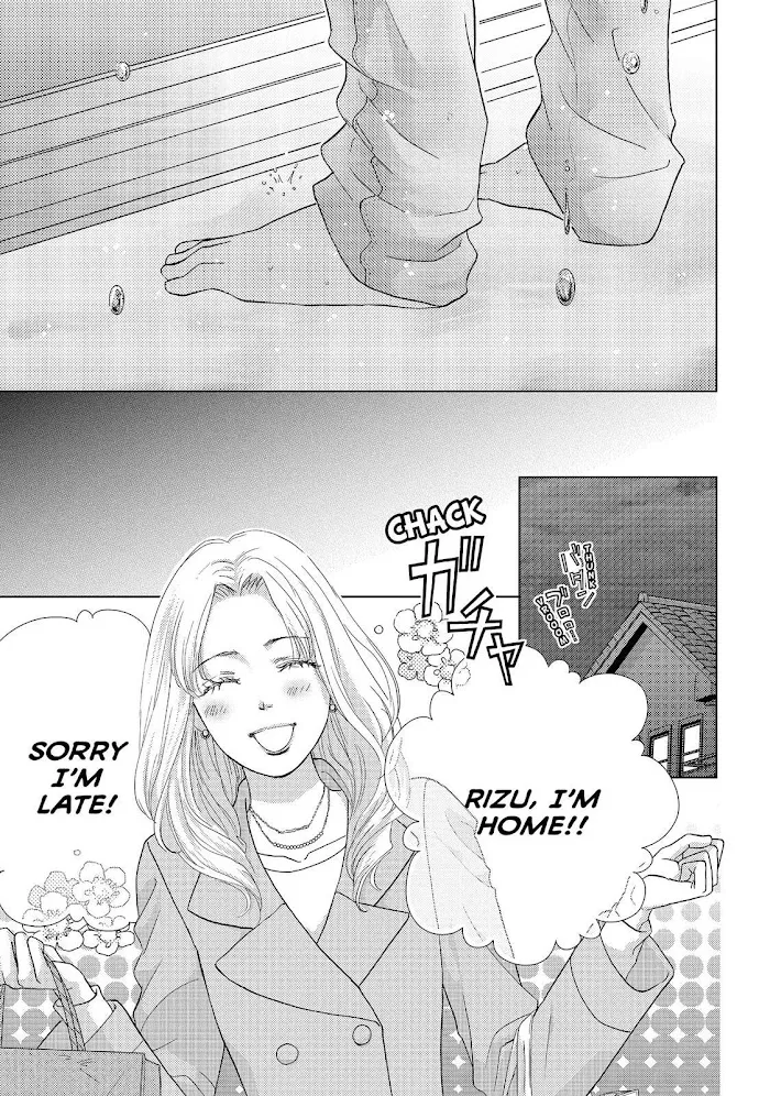 Ouji-sama ni wa Doku ga Aru. Chapter 16 page 20 - 