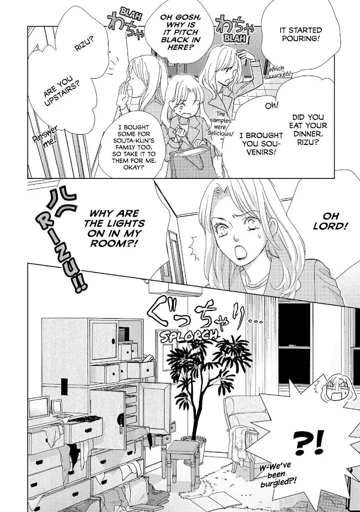 Ouji-sama ni wa Doku ga Aru. Chapter 16 page 21 - 
