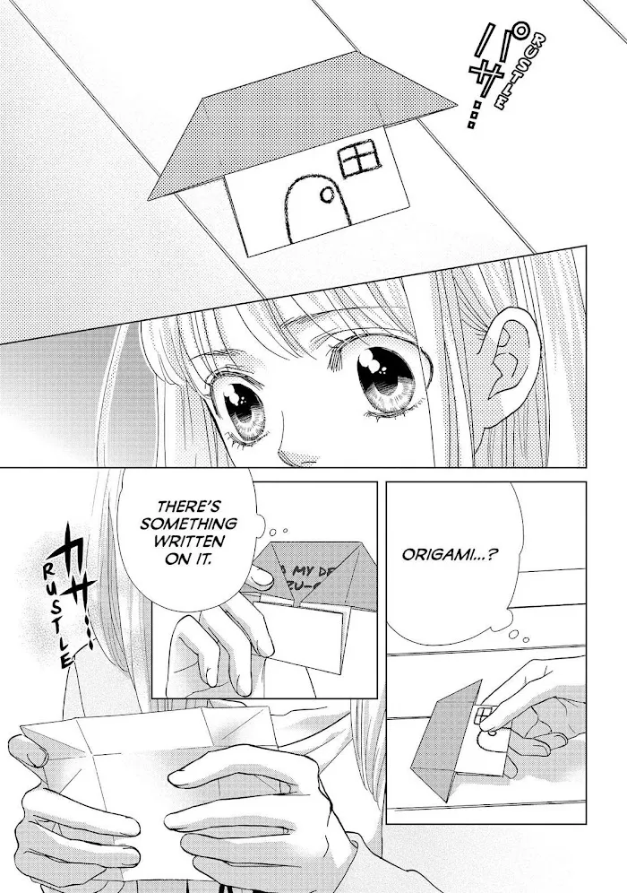 Ouji-sama ni wa Doku ga Aru. Chapter 16 page 24 - 