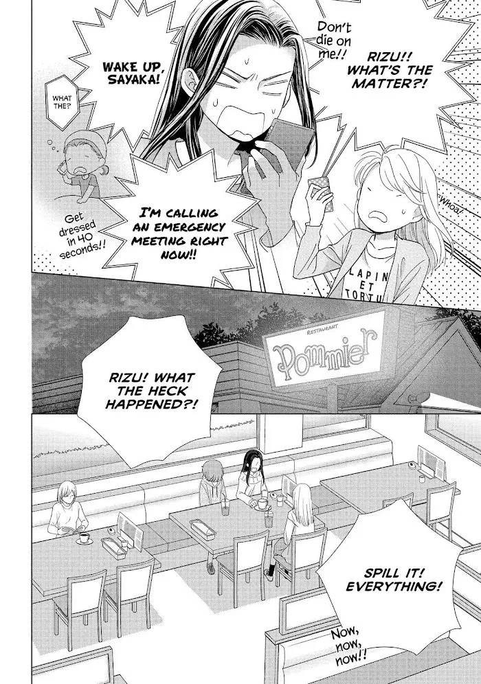 Ouji-sama ni wa Doku ga Aru. Chapter 16 page 31 - 