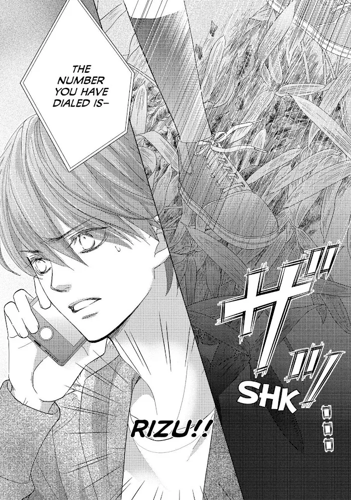 Ouji-sama ni wa Doku ga Aru. Chapter 16 page 44 - 