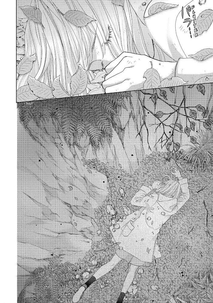 Ouji-sama ni wa Doku ga Aru. Chapter 16 page 45 - 