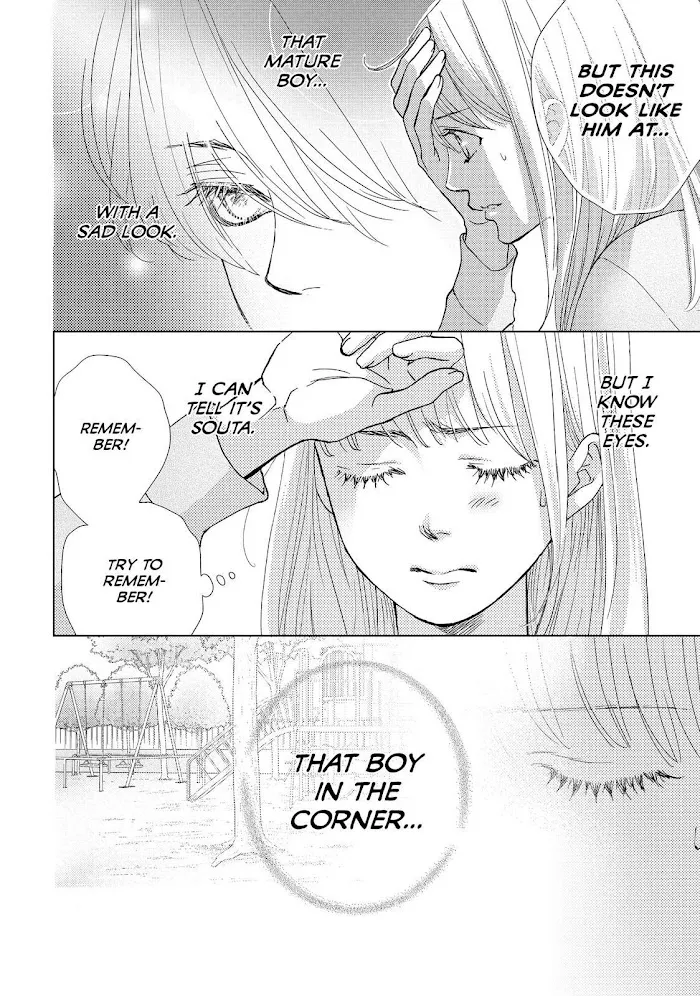 Ouji-sama ni wa Doku ga Aru. Chapter 16 page 7 - 