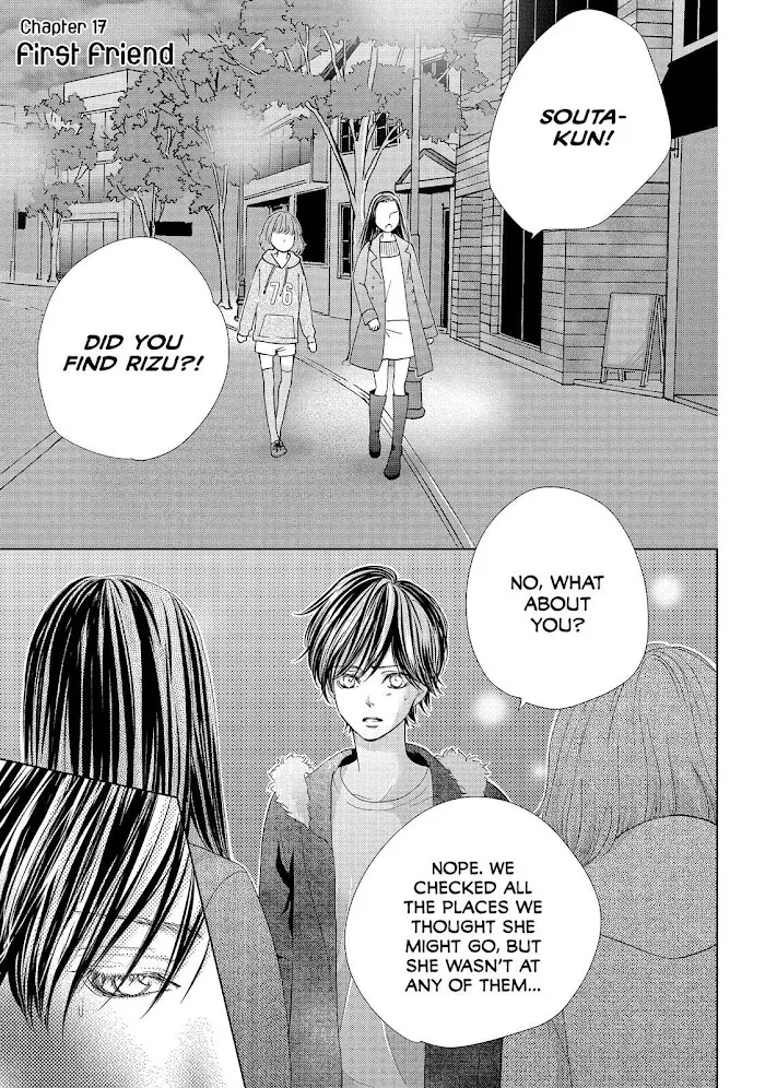 Ouji-sama ni wa Doku ga Aru. Chapter 17 page 1 - 