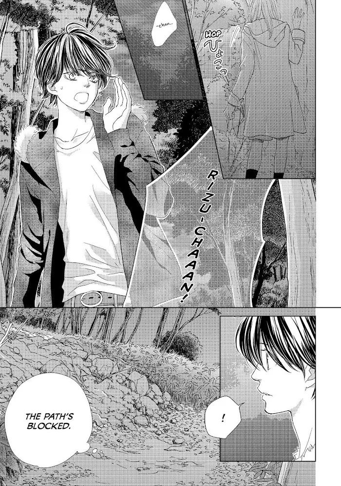 Ouji-sama ni wa Doku ga Aru. Chapter 17 page 11 - 