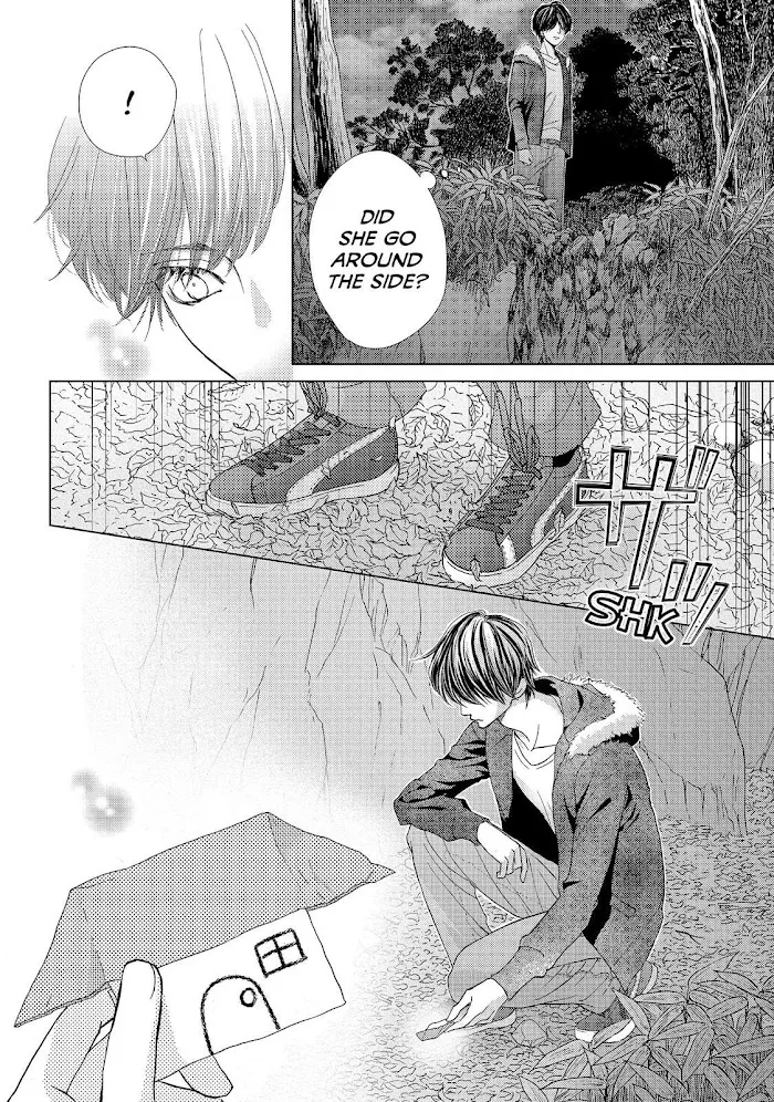 Ouji-sama ni wa Doku ga Aru. Chapter 17 page 12 - 