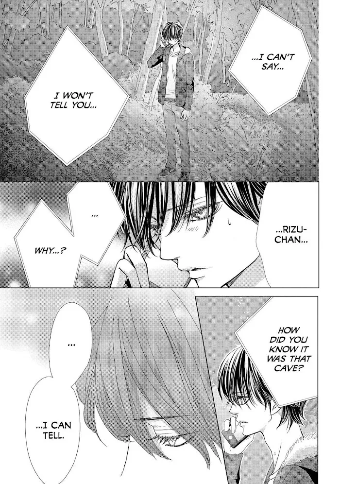 Ouji-sama ni wa Doku ga Aru. Chapter 17 page 17 - 