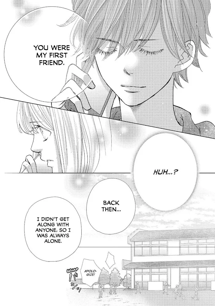 Ouji-sama ni wa Doku ga Aru. Chapter 17 page 19 - 