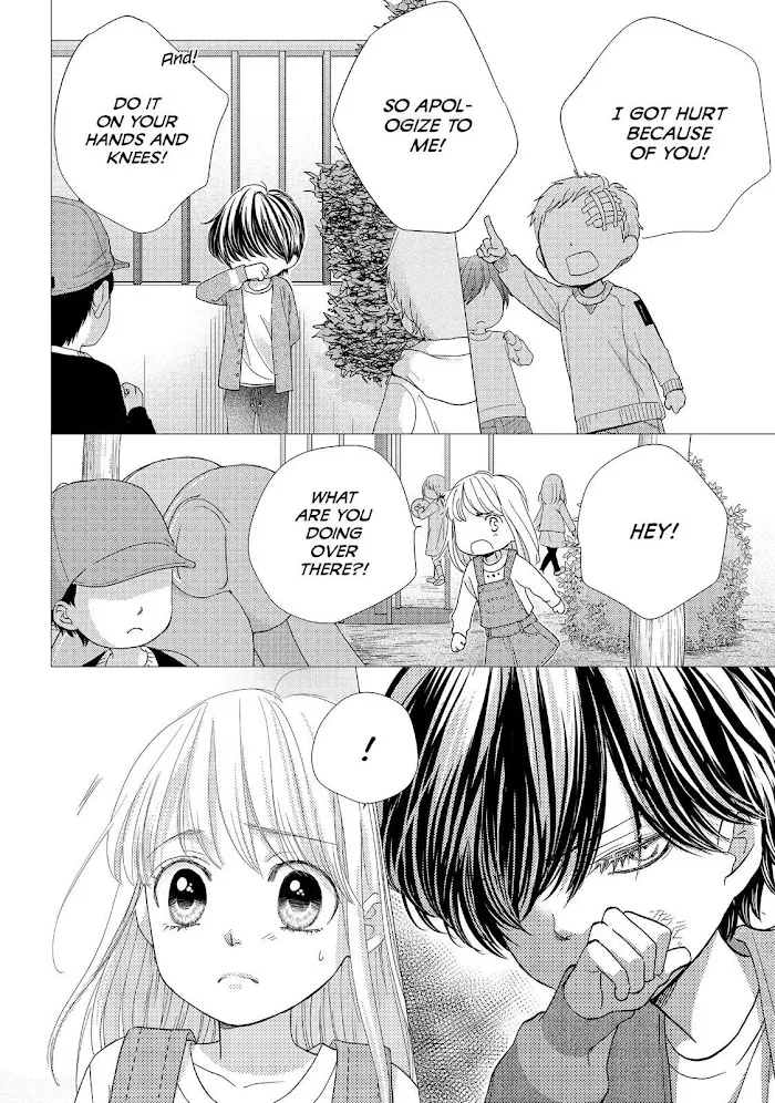 Ouji-sama ni wa Doku ga Aru. Chapter 17 page 20 - 