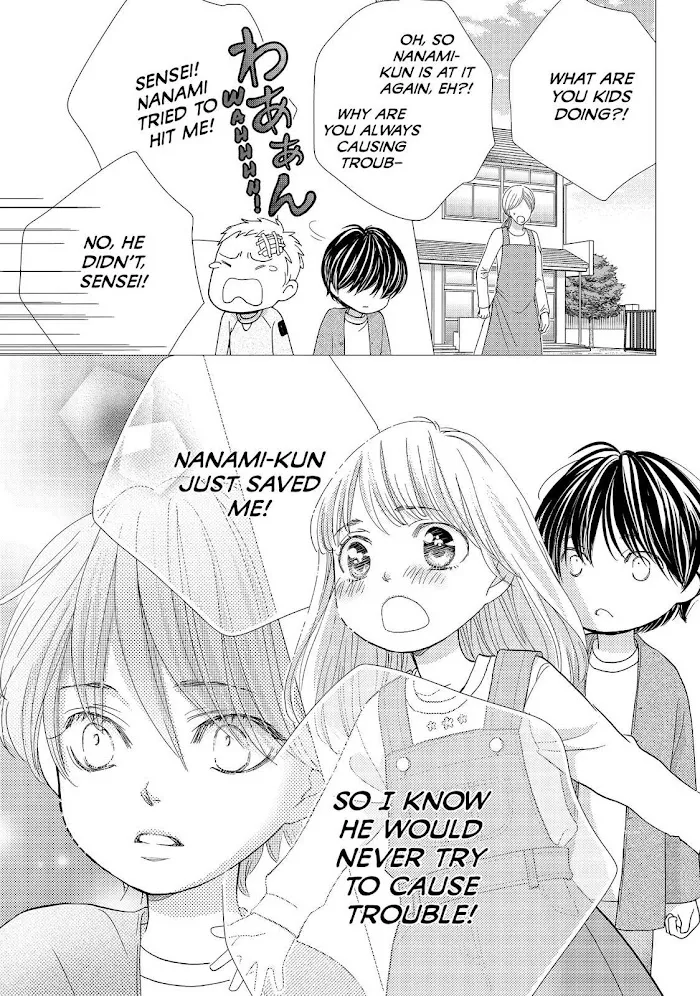 Ouji-sama ni wa Doku ga Aru. Chapter 17 page 23 - 