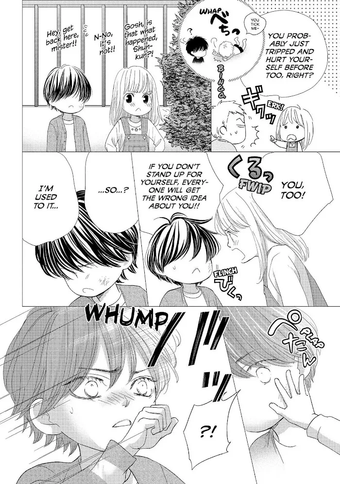 Ouji-sama ni wa Doku ga Aru. Chapter 17 page 24 - 
