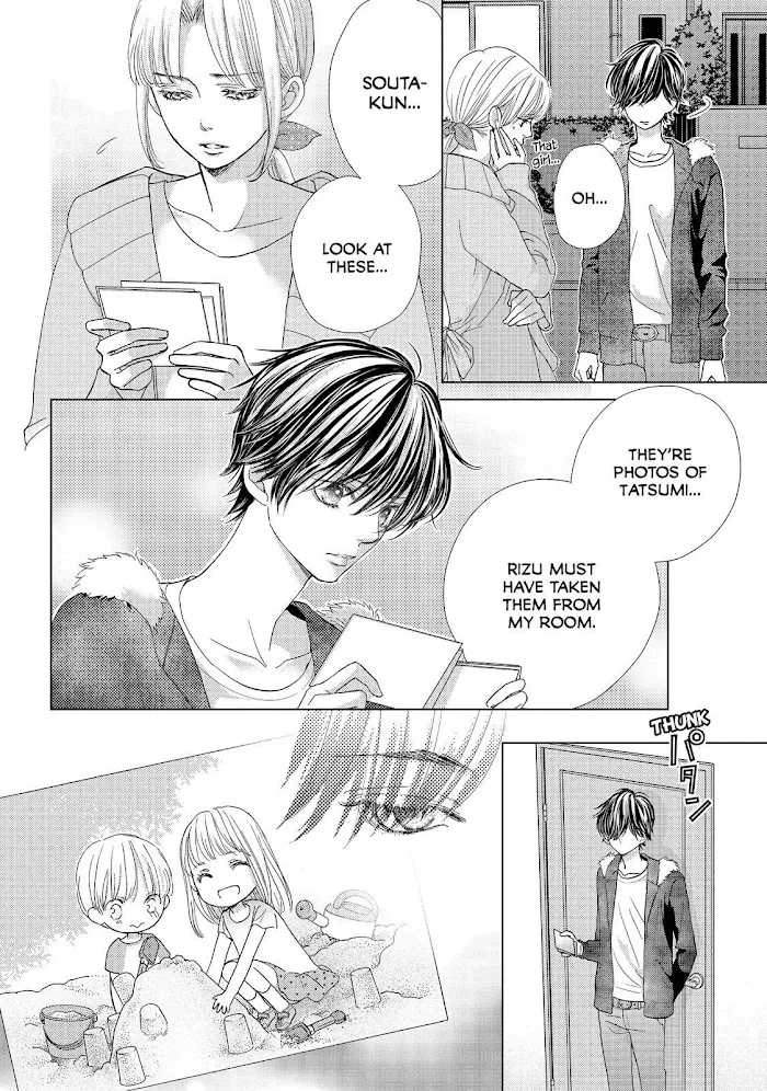 Ouji-sama ni wa Doku ga Aru. Chapter 17 page 4 - 