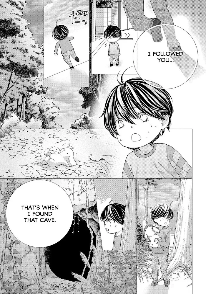Ouji-sama ni wa Doku ga Aru. Chapter 17 page 33 - 