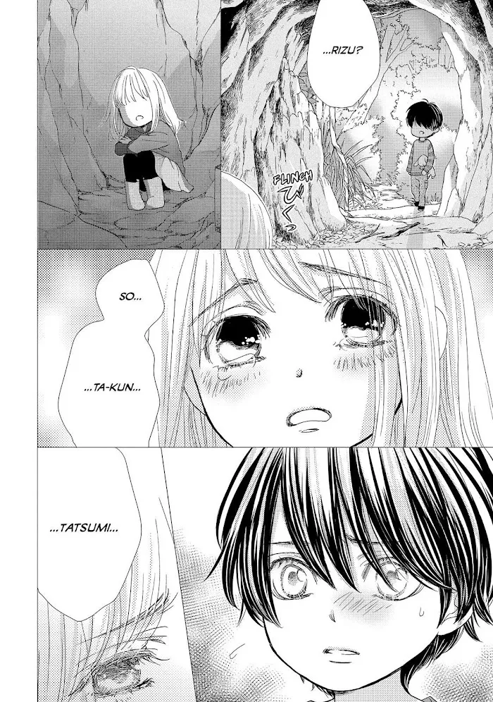 Ouji-sama ni wa Doku ga Aru. Chapter 17 page 34 - 