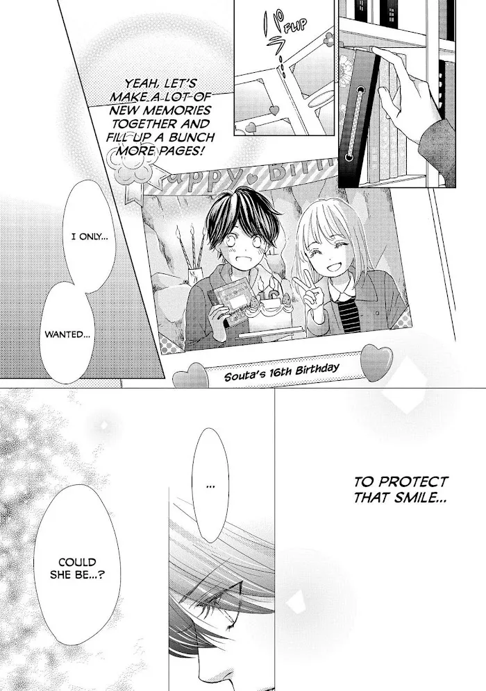 Ouji-sama ni wa Doku ga Aru. Chapter 17 page 5 - 