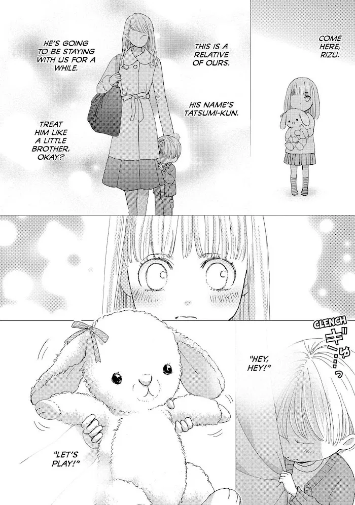 Ouji-sama ni wa Doku ga Aru. Chapter 17 page 6 - 