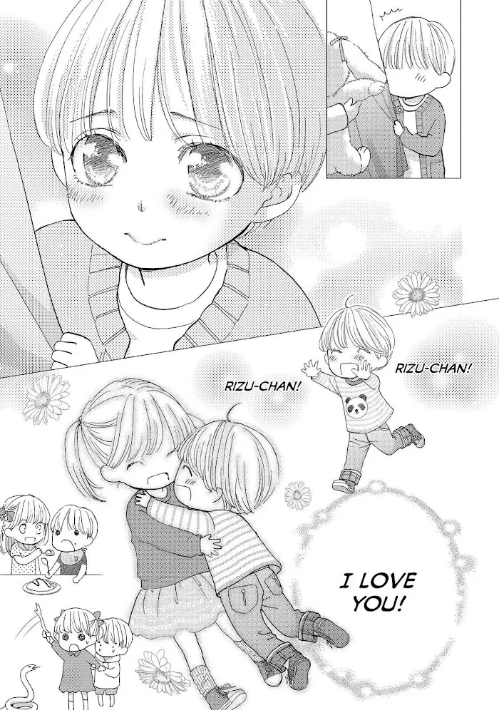 Ouji-sama ni wa Doku ga Aru. Chapter 17 page 7 - 