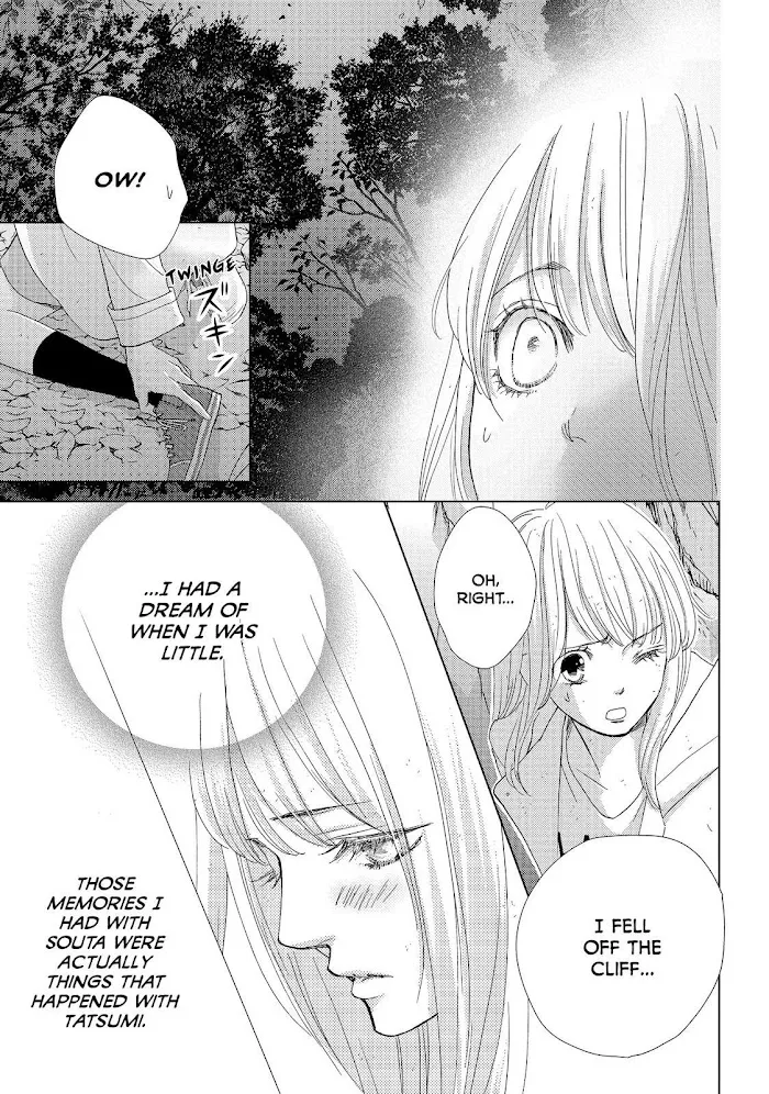 Ouji-sama ni wa Doku ga Aru. Chapter 17 page 9 - 