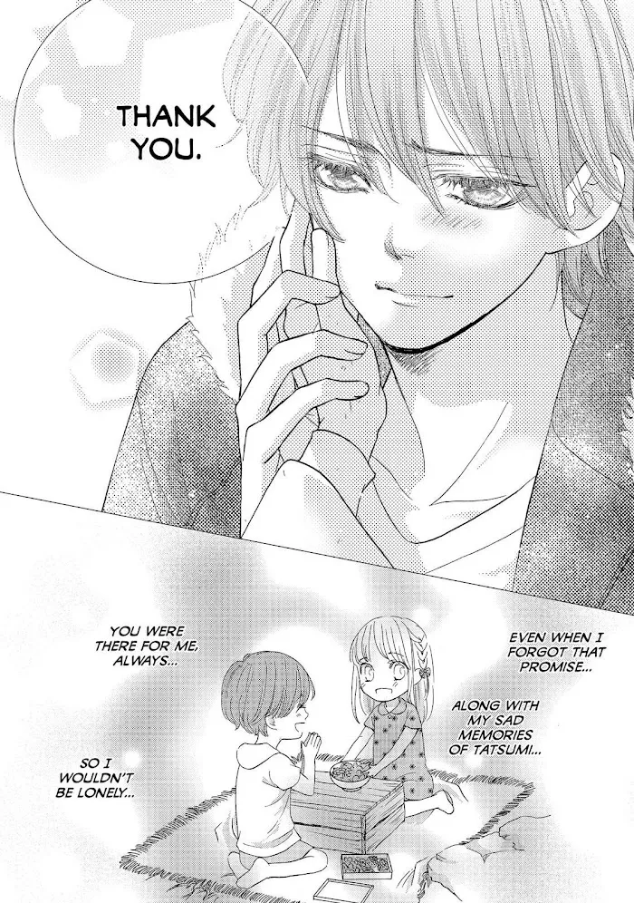 Ouji-sama ni wa Doku ga Aru. Chapter 18 page 2 - 