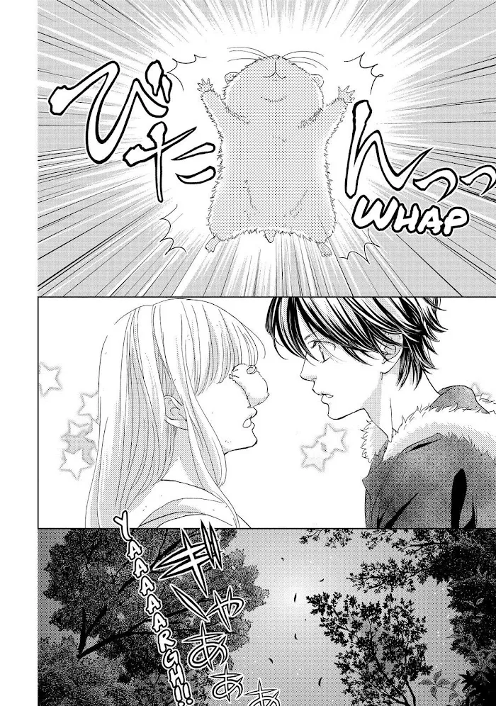 Ouji-sama ni wa Doku ga Aru. Chapter 18 page 12 - 