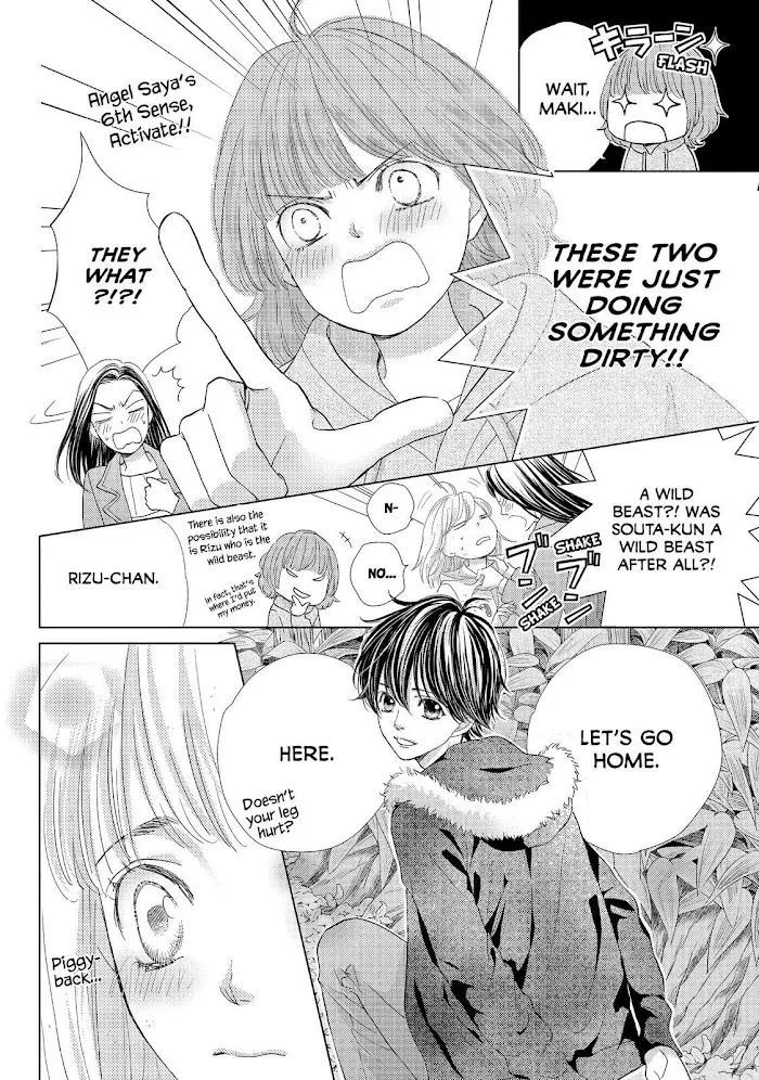Ouji-sama ni wa Doku ga Aru. Chapter 18 page 14 - 