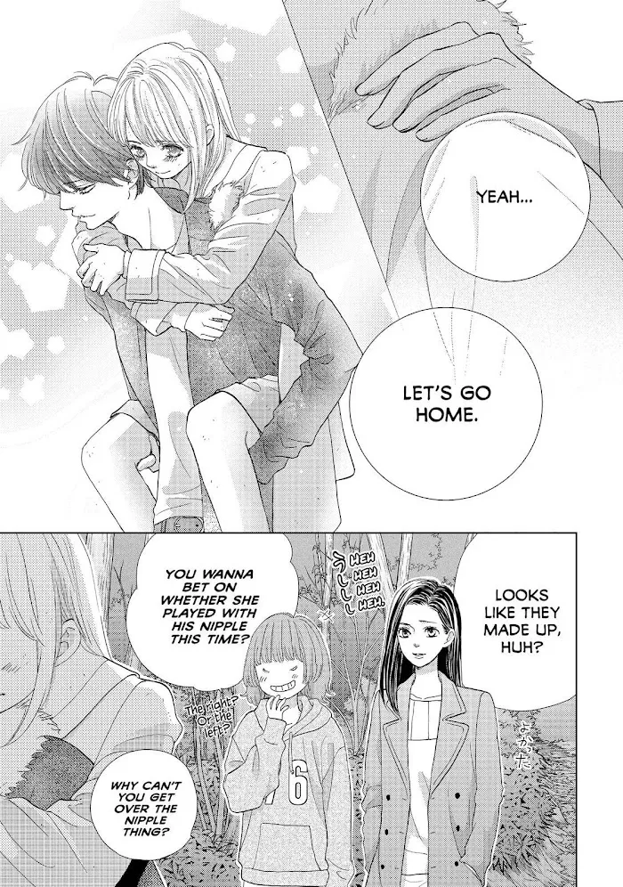 Ouji-sama ni wa Doku ga Aru. Chapter 18 page 15 - 