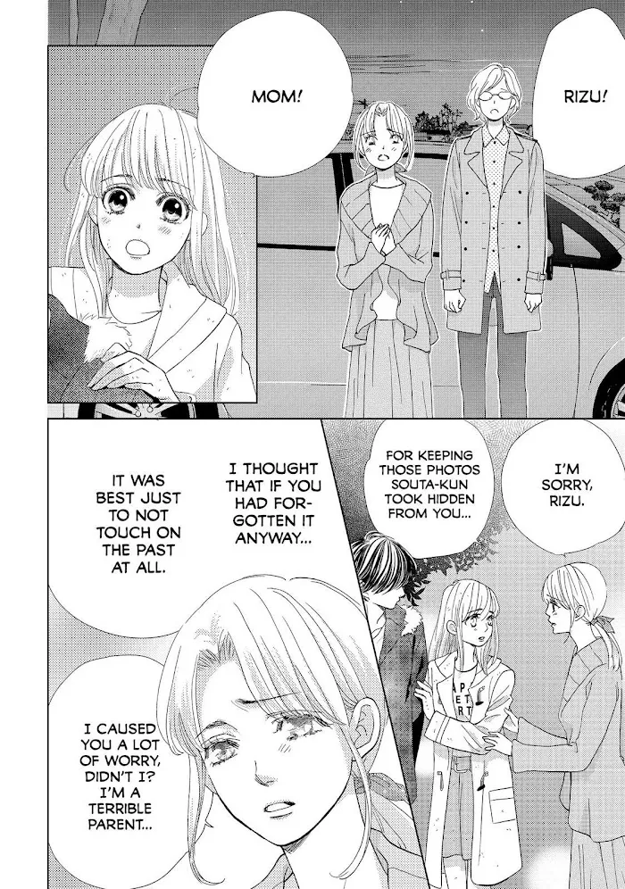 Ouji-sama ni wa Doku ga Aru. Chapter 18 page 16 - 
