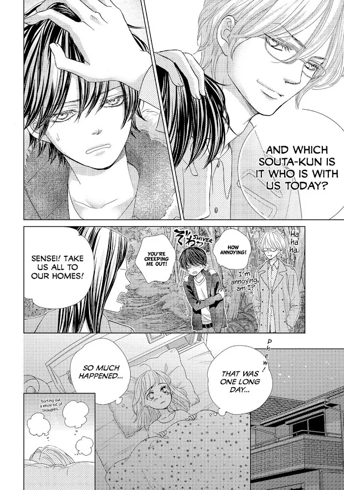 Ouji-sama ni wa Doku ga Aru. Chapter 18 page 18 - 