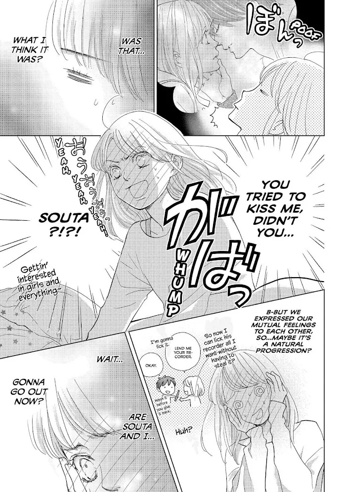 Ouji-sama ni wa Doku ga Aru. Chapter 18 page 19 - 