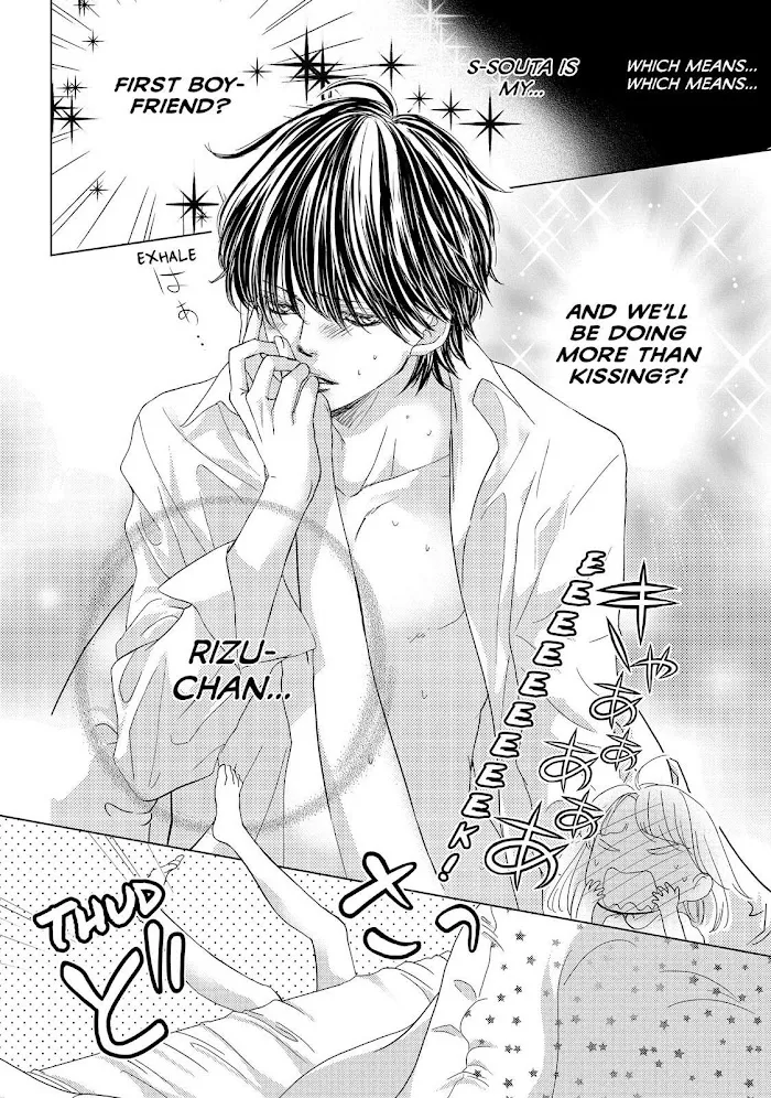 Ouji-sama ni wa Doku ga Aru. Chapter 18 page 20 - 
