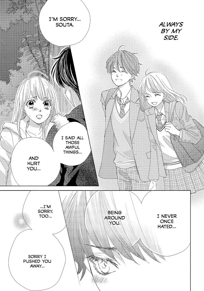 Ouji-sama ni wa Doku ga Aru. Chapter 18 page 3 - 