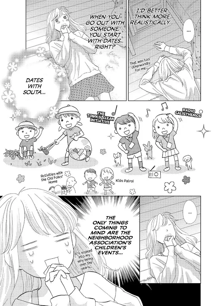 Ouji-sama ni wa Doku ga Aru. Chapter 18 page 21 - 