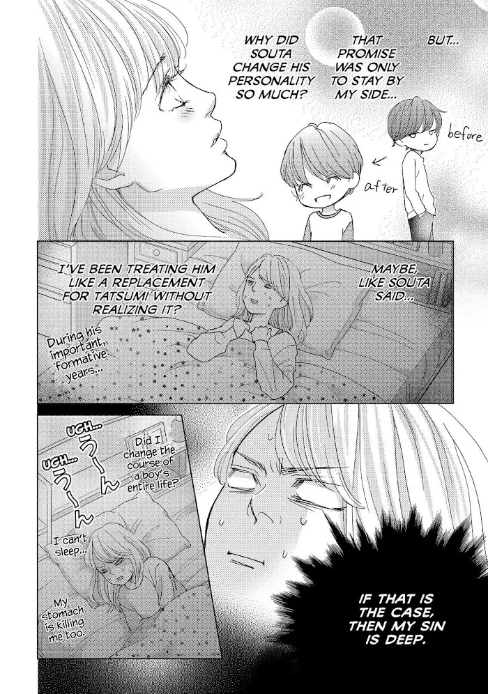 Ouji-sama ni wa Doku ga Aru. Chapter 18 page 22 - 