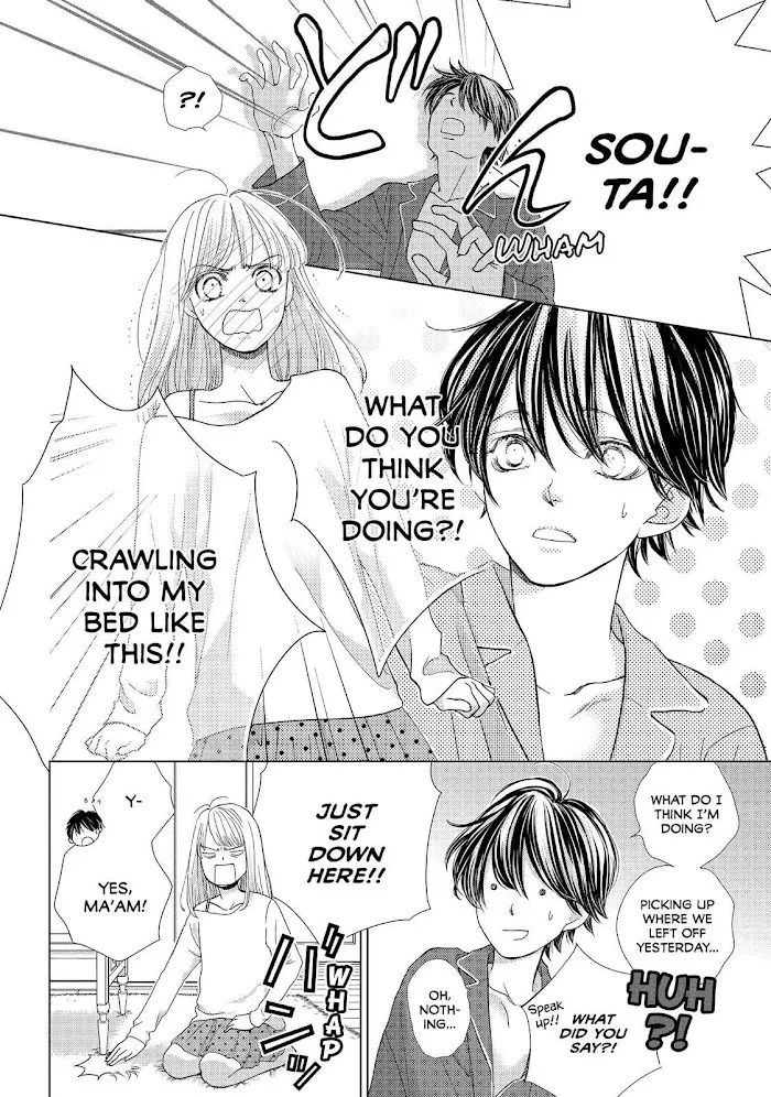 Ouji-sama ni wa Doku ga Aru. Chapter 18 page 28 - 